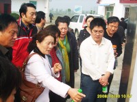 企業(yè)環(huán)境